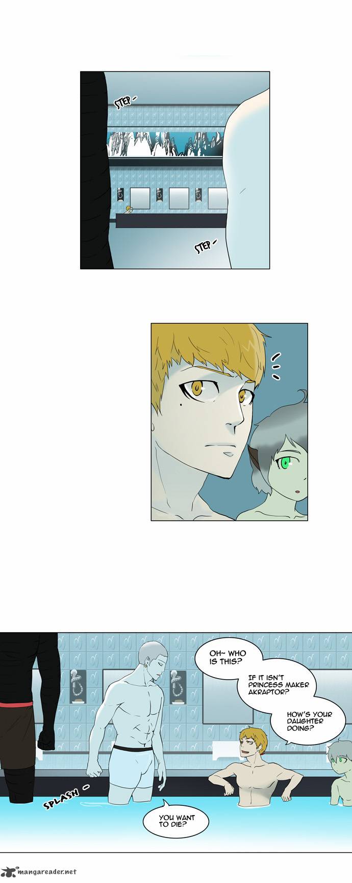 Tower of God Chapter 89 image 26